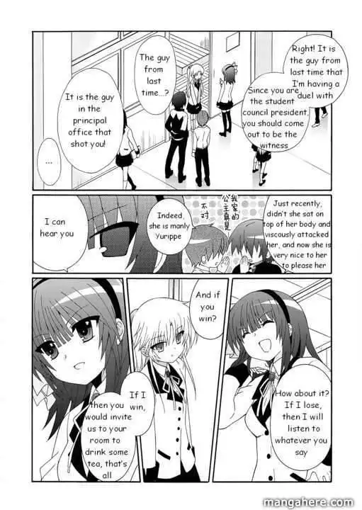 Angel Beats! - Heaven's Door Chapter 7 22